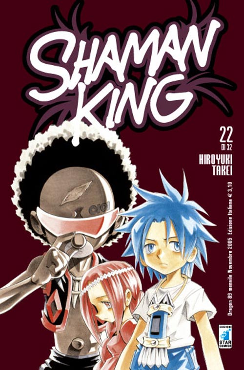 Otaku Gallery  / Anime e Manga / Shaman King / Cover Manga / Cover Italiane / 022.jpg